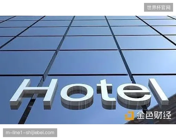 区块链交付技术将清退哪些世界杯门票分发环节的垄断中间商