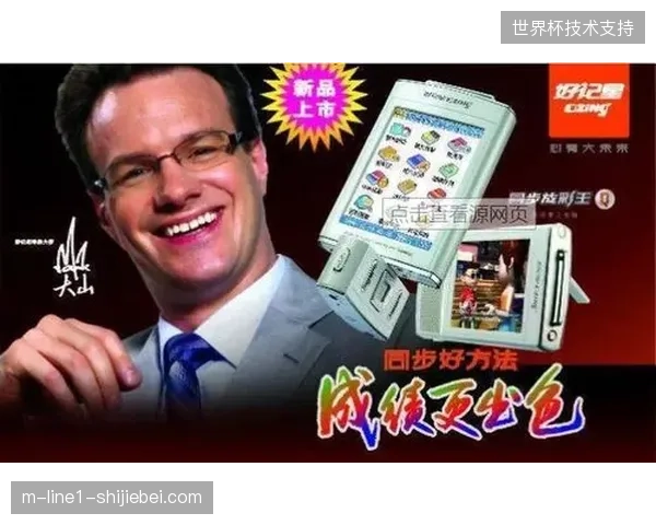 为什么顶级品牌在2026年仍难以量化电视广告的直接带货权重