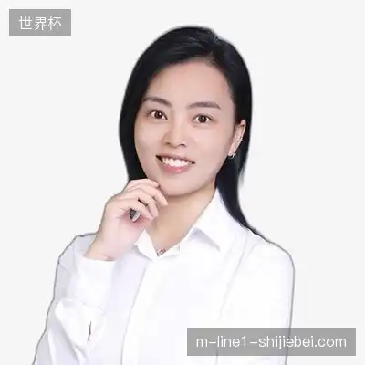 崔其雅